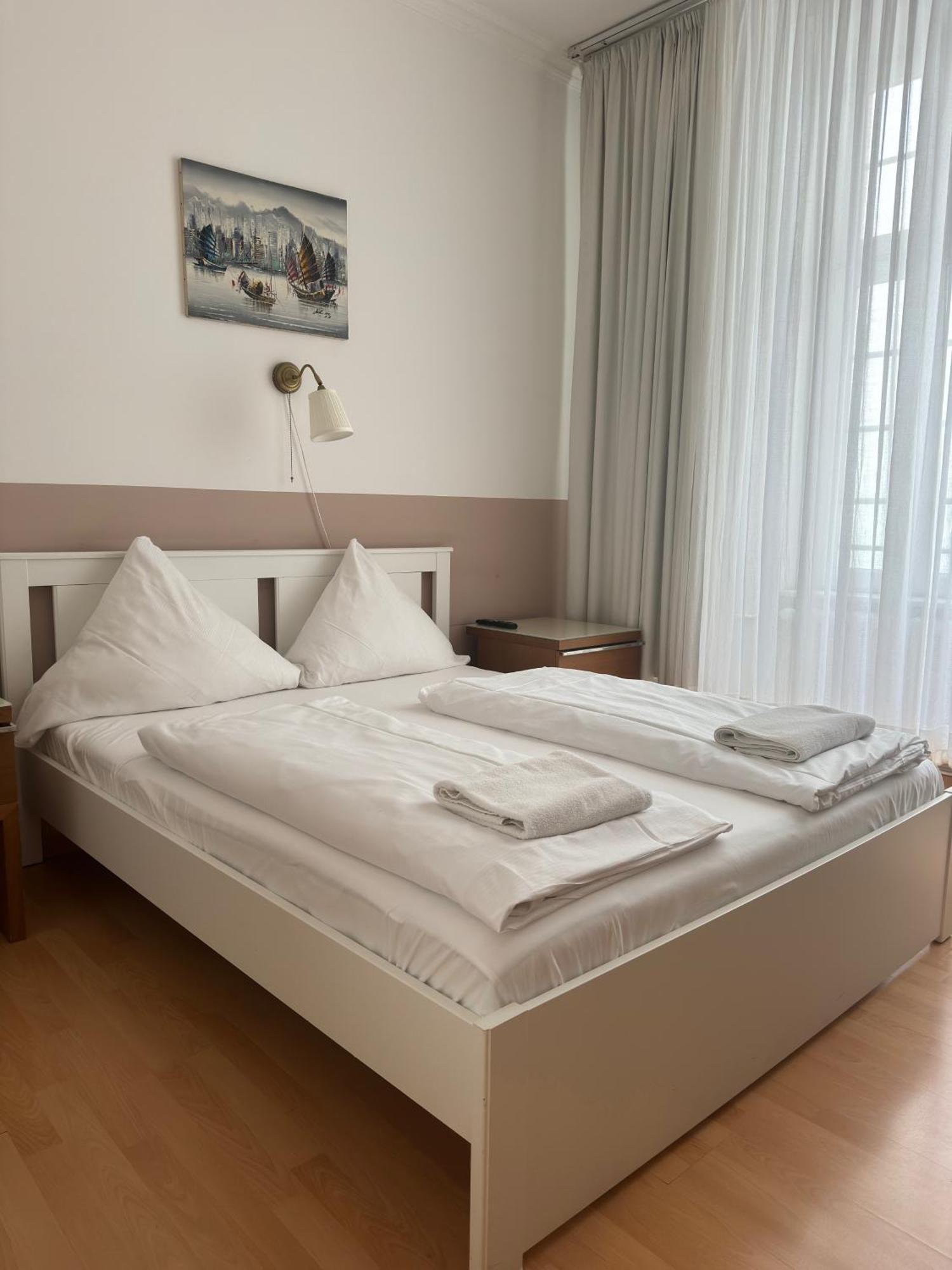 Erlanger Hof Hotel 3*